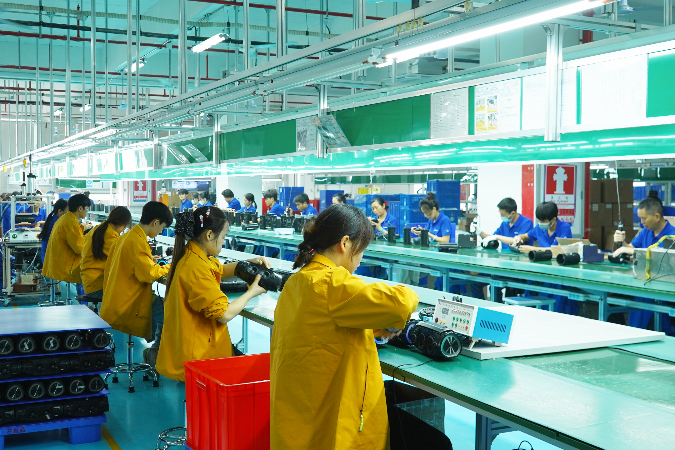 Shenzhen Welldy Technology Co., Ltd.